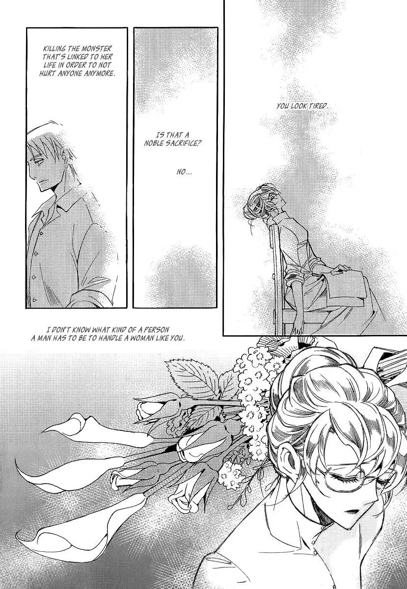 Ciel~the Last Autumn Story~ Chapter 21.3 28